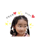 yeah！まさみ2（個別スタンプ：14）