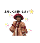 yeah！まさみ2（個別スタンプ：15）