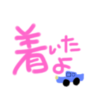 毎日使える❗日常スタンプ2（個別スタンプ：5）