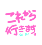 毎日使える❗日常スタンプ2（個別スタンプ：6）