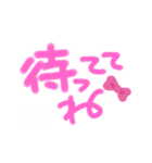 毎日使える❗日常スタンプ2（個別スタンプ：7）