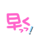 毎日使える❗日常スタンプ2（個別スタンプ：10）