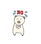 しろくまのマイキー◎英語・表情編（個別スタンプ：3）