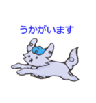 不思議なオオカミ（個別スタンプ：3）