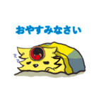 不思議なオオカミ（個別スタンプ：5）