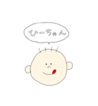 ろくにんだいすき（個別スタンプ：1）