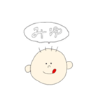 ろくにんだいすき（個別スタンプ：4）