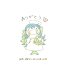 医療従事者にイラストでエールを✨（個別スタンプ：1）