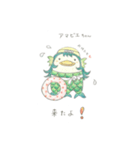 医療従事者にイラストでエールを✨（個別スタンプ：8）