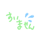 仲の良い先輩とのおはなし文（個別スタンプ：4）
