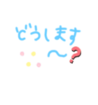 仲の良い先輩とのおはなし文（個別スタンプ：10）