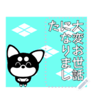 耳デカマロ犬「ココ」 ＜メッセージ2＞（個別スタンプ：10）