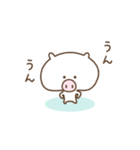 動く♪うきぶた（個別スタンプ：13）