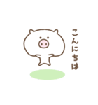 動く♪うきぶた（個別スタンプ：15）