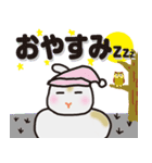 うさぎの小太りラッキーくん（個別スタンプ：4）