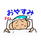 おてあげくん（個別スタンプ：8）