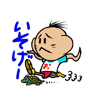 おてあげくん（個別スタンプ：23）