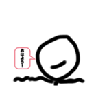 きもい棒人（個別スタンプ：5）