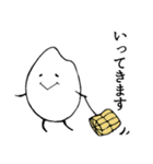 ていねいなおこめたち【修正版】（個別スタンプ：5）