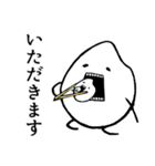 ていねいなおこめたち【修正版】（個別スタンプ：10）