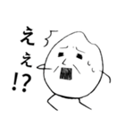 ていねいなおこめたち【修正版】（個別スタンプ：22）
