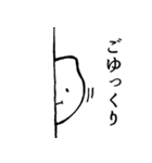 ていねいなおこめたち【修正版】（個別スタンプ：32）