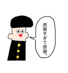個性スタンプ2（個別スタンプ：10）
