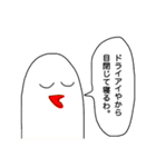 個性スタンプ2（個別スタンプ：11）