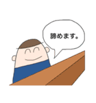 個性スタンプ2（個別スタンプ：14）