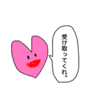 個性スタンプ2（個別スタンプ：18）