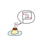 個性スタンプ2（個別スタンプ：19）