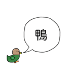 個性スタンプ2（個別スタンプ：28）
