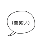 個性スタンプ2（個別スタンプ：30）