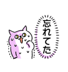 気持ちまる見えねこ（個別スタンプ：22）