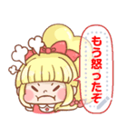 プリティ♥フェアリー メッセージスタンプ（個別スタンプ：18）