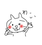 手描きスタンプなり2（個別スタンプ：1）