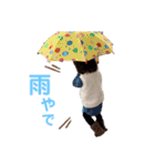hononano20200523（個別スタンプ：5）