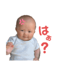 hononano20200523（個別スタンプ：6）