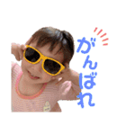 hononano20200523（個別スタンプ：7）
