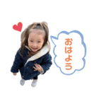 hononano20200523（個別スタンプ：9）