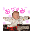 hononano20200523（個別スタンプ：10）