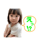 hononano20200523（個別スタンプ：11）