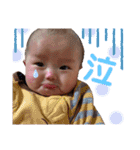 hononano20200523（個別スタンプ：12）