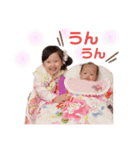 hononano20200523（個別スタンプ：13）