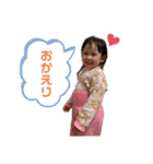 hononano20200523（個別スタンプ：15）