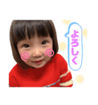 hononano20200523（個別スタンプ：17）
