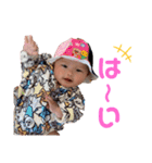 hononano20200523（個別スタンプ：18）