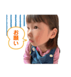 hononano20200523（個別スタンプ：21）