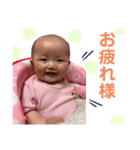 hononano20200523（個別スタンプ：22）