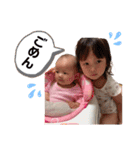 hononano20200523（個別スタンプ：23）